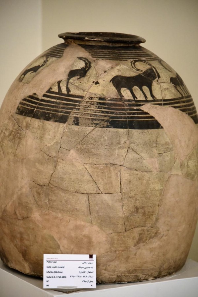 Vase aus Tepe Sialik 4000 Jt v.Chr.